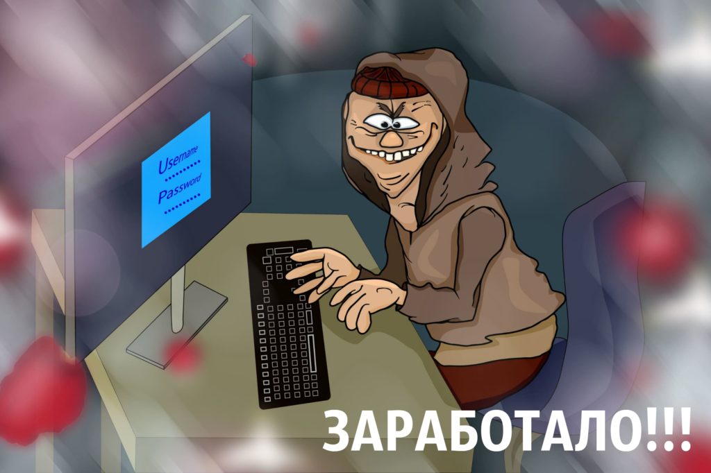 Kraken сайт зеркала