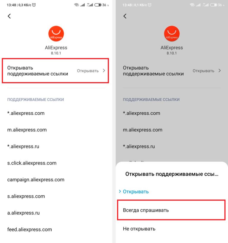 Адрес кракена