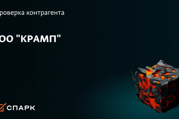 Kraken ссылка kraken link24 info