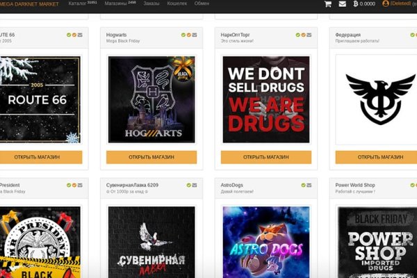 Ссылка на кракен в тор браузере kr2web in