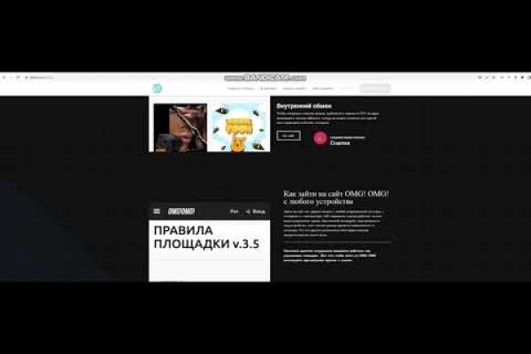 Кракен ссылка на сайт krk store com