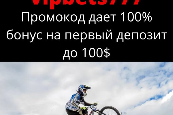 Кракен новый сайт