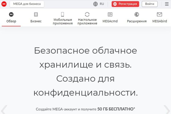Кракен маркет только через тор скачать