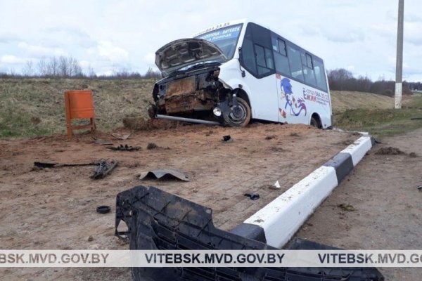 Кракен даркнет только через торг