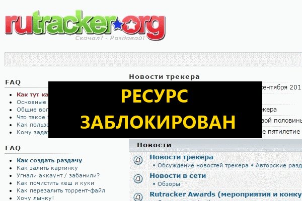Рабочий кракен
