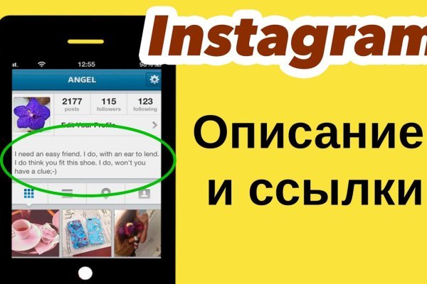 Ссылка на кракен тор kr2web in