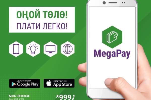 Кракен наркомаркет
