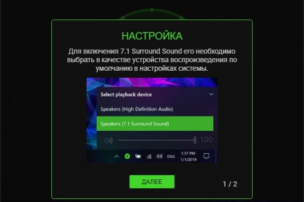 Наркотики заказать