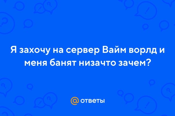 Kraken рабочее зеркало