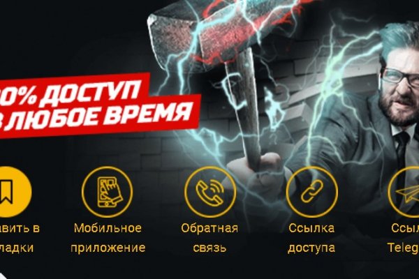 Кракен маркет онион