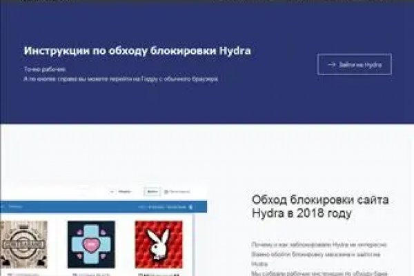 Кракен наркоплощадка