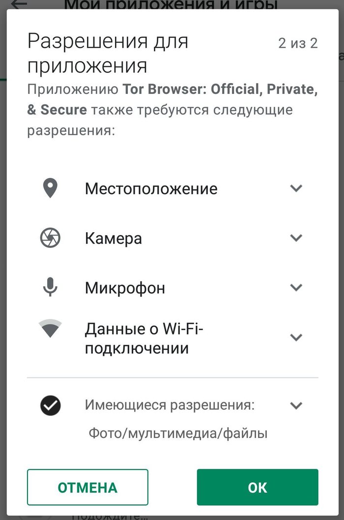 Где купить наркоты
