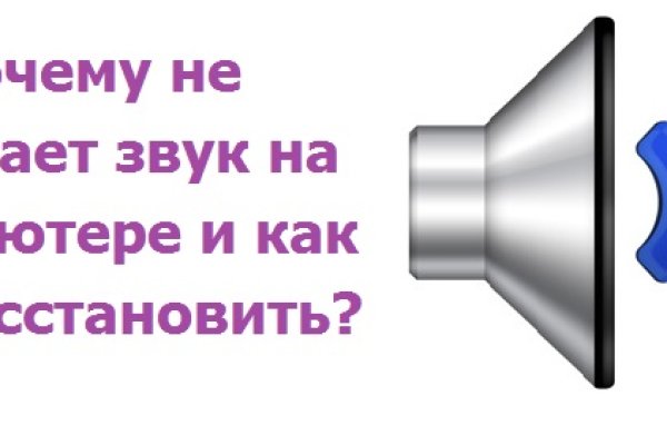 Кракен 9ат