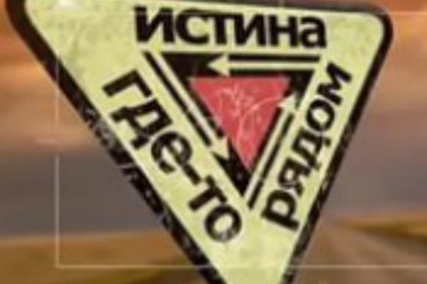 Кракен вход krakens13 at
