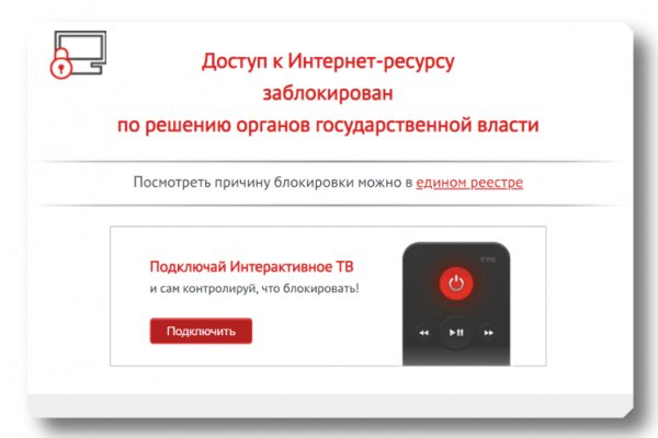Кракен сайт ссылка kraken dark link