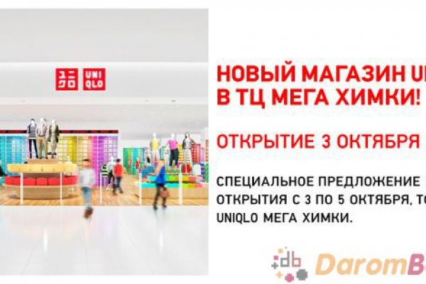 Можно вывести деньги с кракена