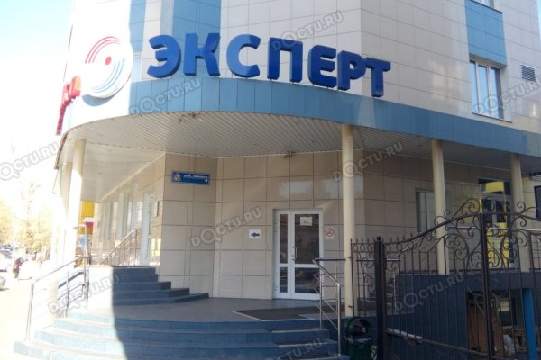Кракен 2krnk
