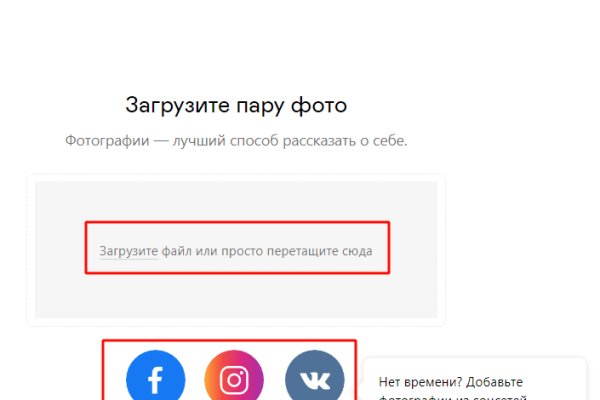 Кракен современный даркнет маркетплейс