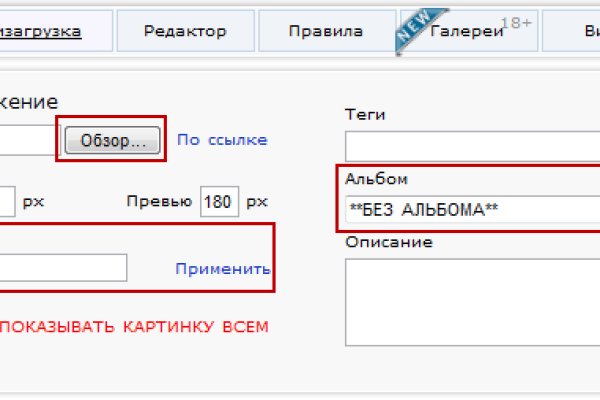 Кракен клир ссылка