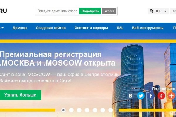 Kra36.cc Вход на сайт главная страница