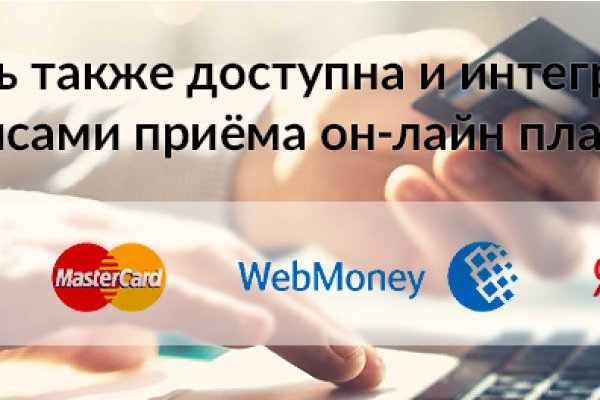 Кракен маркет даркнет только через стор