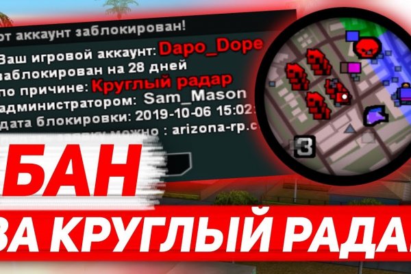 Kraken пользователь не найден при входе