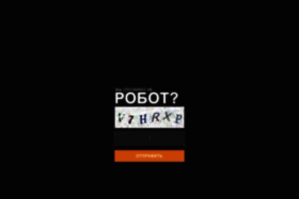 Кракен драг