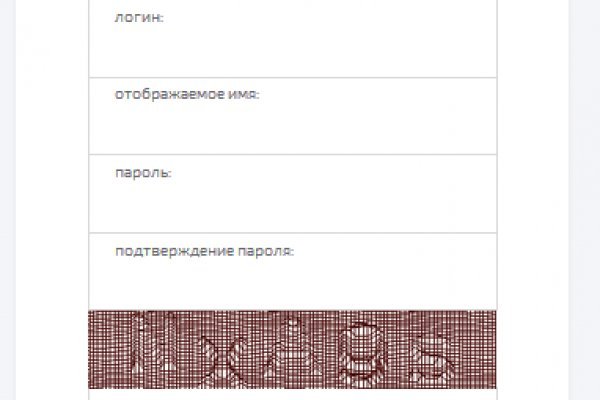 Зеркала сайта кракен tor