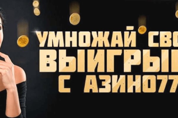 Kra45.cc Вход на сайт главная страница