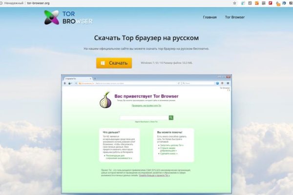 Ссылка кракен сегодня