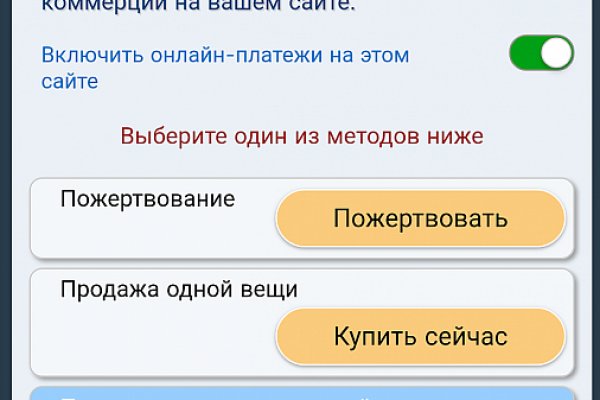 Кракен 9ат