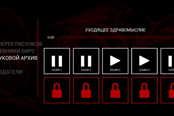 Как зайти на кракен без тора