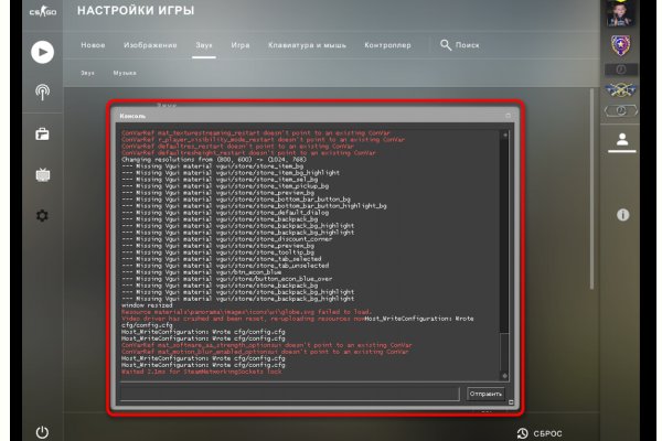Кракен ссылка прокатис