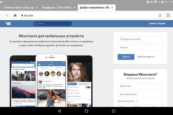 Кракен маркетплейс почему не закроют