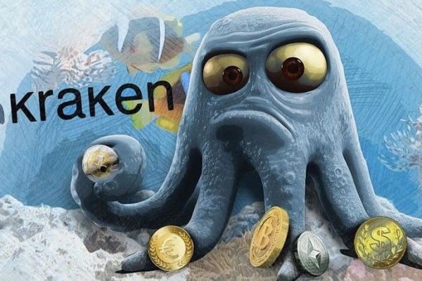 Кракен почему пользователь не найден