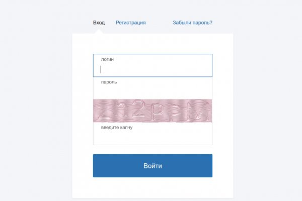 Официальный сайт даркнет