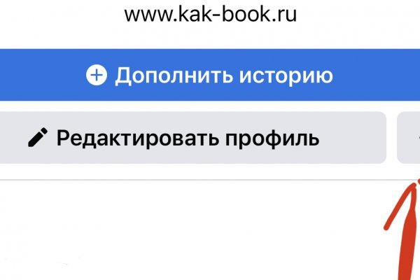 Kraken cc ссылка