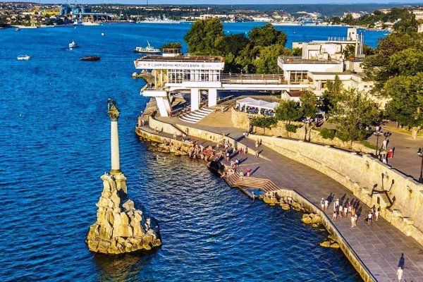Восстановить аккаунт кракен
