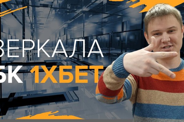 Ссылка кракен сайт зеркало