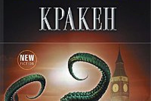 Kra43.cc Вход на сайт главная страница