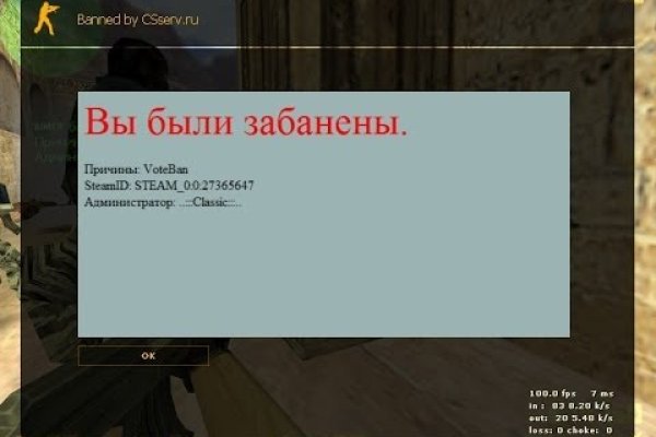 Нарко магазин кракен