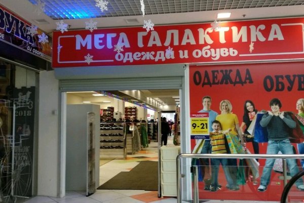 Кракен рабочая ссылка тор