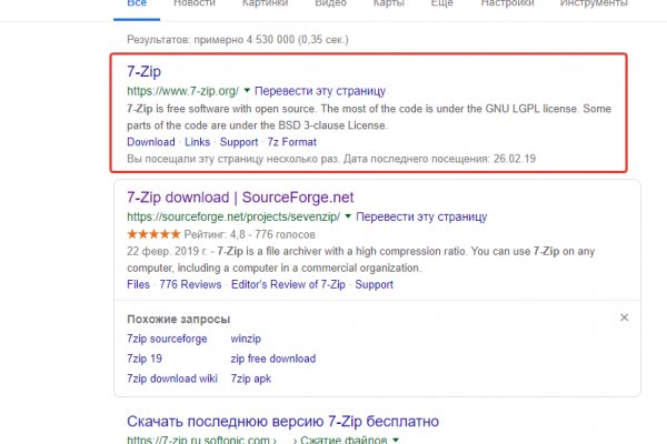 Что за площадка кракен