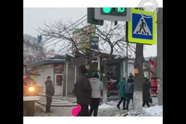 Кракен at