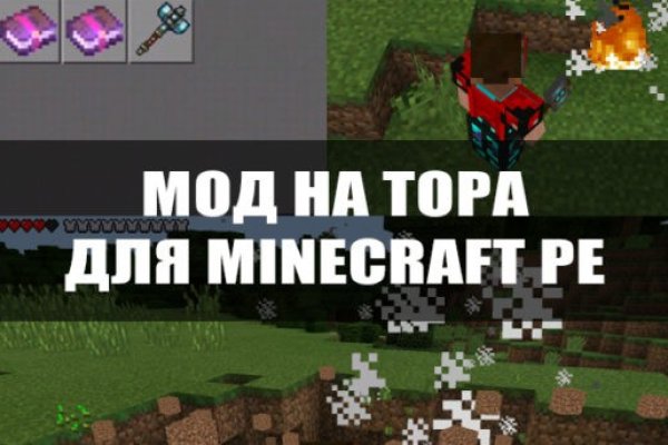 Как найти кракен шоп