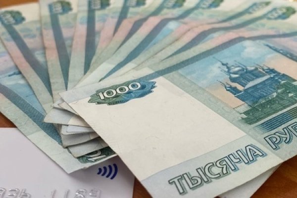Что с кракеном сайт на сегодня