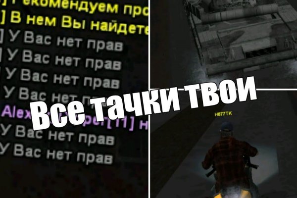 Кракен наркоман