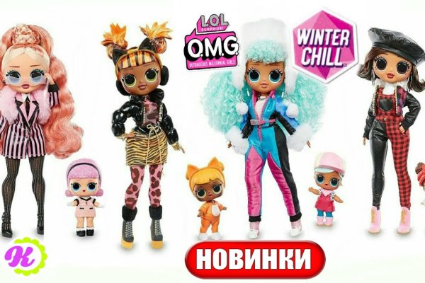 Кракен сайт юнион