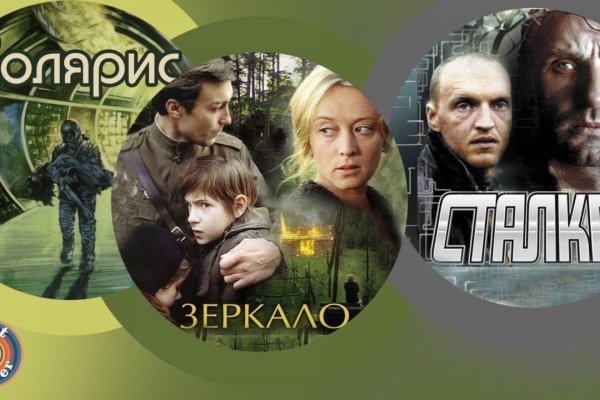 Тор для кракена