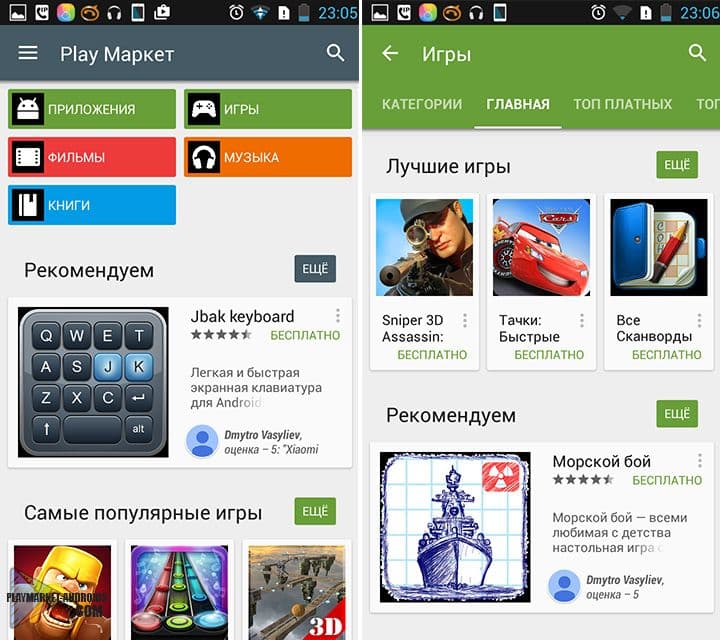 Ошибка на кракене